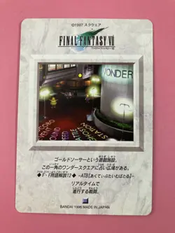 Final Fantasy 7 No.23 Cait Sith card Very Rare BANDAI japanese 1996 F/S - Image 4