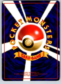 ONIX NO. 095 RED GREEN GIFT SET JAPANESE POKEMON CARD TCG LP 1997 - Image 3