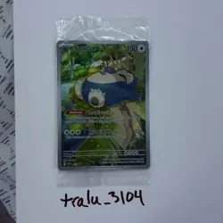 Pokemon TCG Snorlax SVP051 Scarlet & Violet 151 ETB Full Art Promo SEALED - Image 1