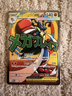 Pokemon Mega Lucario ex 033 Black Star Promo Ascended Heroes Mega Evolution NM - Image 1