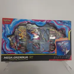 Pokemon TCG Mega Greninja-EX Premium Collection Box New Factory Sealed - Image 1