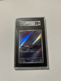 Pokemon Card JPN Cleffa Holo Art Ruler CGC 10 Gem, Ruler Black Flame 113/108 (1) - Image 1