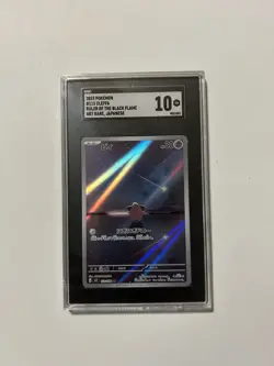 Pokemon Card JPN Cleffa Holo Art Ruler CGC 10 Gem, Ruler Black Flame 113/108 (1) - Image 2