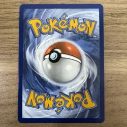 Deino 146/086 White Flare Illustration Rare Pokemon TCG - NM/M - Image 2