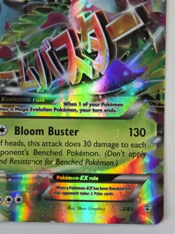 Mega-Venusaur-EX - 2/83 - Holo Rare EX LP, English Pokemon Generations - Image 5