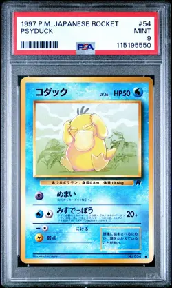 Psyduck 54 Rocket Pokemon Japanese PSA 9 - Image 1
