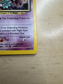 The Pokemon Company Misdreavus 11/64 Neo Revelation Holo Rare Eng Unlimited - Image 5