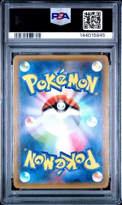 2015 Pokemon Japanese XY Promo Archdjinni/Rings Giveaway #155 FA Hoopa PSA 10 - Image 2