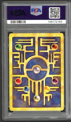 Pokemon Card - PSA 8 Ancient Mew - 2000 Movie Promo Nintendo - NM-MT - PSA8 - Image 2