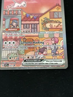 Pokemon Black Star Promo Mew ex SVP 053 Near Mint Englisch - Image 5