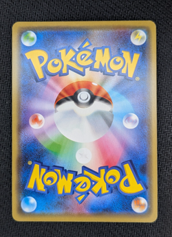 Togepi Cleffa Igglybuff GX 094/173 sm12a Tag All Stars Japanese Pokemon Card LP - Image 2