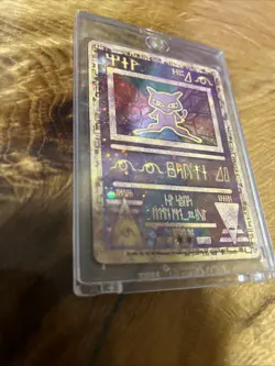Pokemon Ancient Mew Pokemon Card 1999 - Image 4