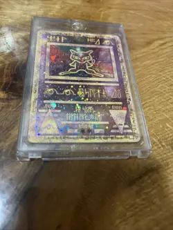 Pokemon Ancient Mew Pokemon Card 1999 - Image 5