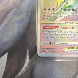 Pokemon TCG - Arceus VSTAR - Brilliant Stars 176/172 - Near Mint Condition - Image 2