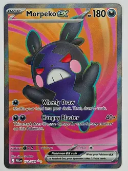 Pokemon Pitch Black PBL 102/084 Morpeko ex UR - Image 1