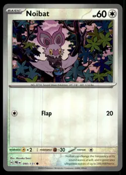 Noibat (Master Ball Pattern) 090/131 Holo Common Prismatic Evolutions Pokemon NM - Image 1