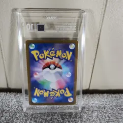 2024 Pokemon Japanese Paradise Dragona Alolan Exeggutor ex SR 081/064 TAG 10 GEM - Image 3