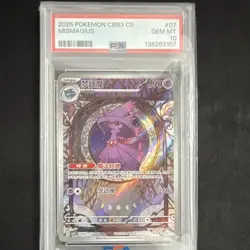 Mismagius #07 CBB3 CS Promo Holo Pokemon TCG PSA 10 GEM MT 2025 Card - Image 1