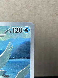 Swanna IR 110/086 Illustration Rare SV: White Flare Pokemon LP - Image 2