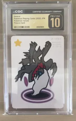 Darkrai - Pokemon Taruka Japanese Regular Picture Card - CGC Pristine 10 (2025) - Image 1