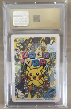 Darkrai - Pokemon Taruka Japanese Regular Picture Card - CGC Pristine 10 (2025) - Image 2