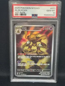 Pokemon Alakazam 071/063 PSA 10 M1s: Mega Symphonia Holo (Korean) Pop 9! Low Pop - Image 1