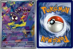 Gastly 177/162 Temporal Forces Pokemon TCG Holo Illustration Rare NM - Image 3