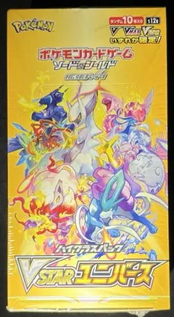 🦭 Sealed VSTAR Universe Booster Box Pokemon Japanese s12a - Image 3