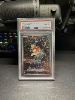 Pokemon 2023 SV1a Triplet Beat Magikarp 080/073 Art Rare Holo PSA 10 - Image 1