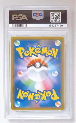 PSA 10 Celebi Holo PR 015/095 Super Burst Impact 2018 Pokemon Card Japanese - Image 4