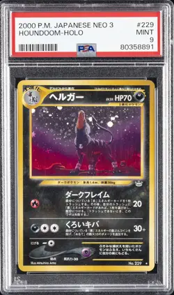 2000 POKEMON JAPANESE NEO 3 #229 HOUNDOOM-HOLO PSA 9 - Image 1