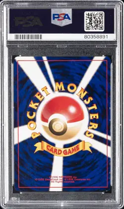 2000 POKEMON JAPANESE NEO 3 #229 HOUNDOOM-HOLO PSA 9 - Image 2