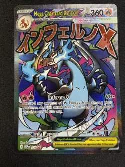 Pokemon Mega Charizard X ex 023 Me: Mega Evolution Promo Holo - Image 1