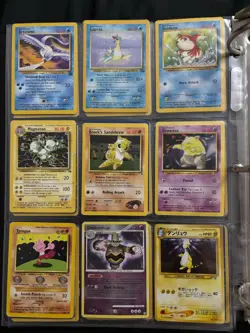 Vintage Pokemon TCG Binder (Everything Included/ MP-HP Condition) - Image 4