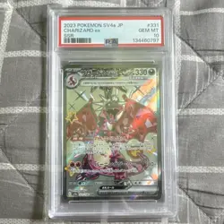 PSA Graded Pokemon TCG 7-Cards lot and some Ungraded, Selling all as a bundle! - Image 1