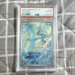 PSA Graded Pokemon TCG 7-Cards lot and some Ungraded, Selling all as a bundle! - Image 3