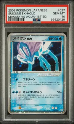 2003 POKEMON JPN MAGMA VS AQUA 1ST ED #027 SUICUNE EX-HOLO PSA 10 - Image 1