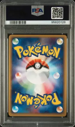 2003 POKEMON JPN MAGMA VS AQUA 1ST ED #027 SUICUNE EX-HOLO PSA 10 - Image 2