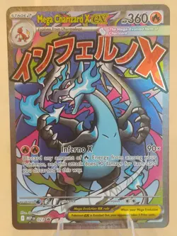 Pokemon TCG Mega Charizard X EX ME Phantasmal Flames 023 Promo - Image 1