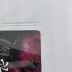 Wonders Of The First Sealed Card 2026 PSA Magazine Promo Autograph Possible - Image 5