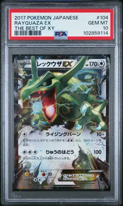 2017 POKEMON JPN THE BEST OF XY #104 RAYQUAZA EX PSA 10 - Image 1