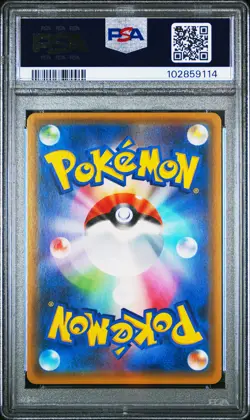 2017 POKEMON JPN THE BEST OF XY #104 RAYQUAZA EX PSA 10 - Image 2