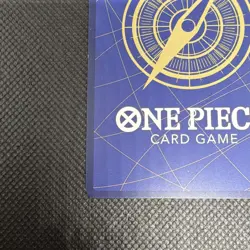 *MP* Yamato CS 2024 Event Pack P-046 One Piece TCG, English - Image 5