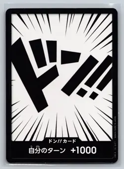 One Piece TCG DON!! Card Japanese Bandai +1000 Power Boost Collectible - Image 1