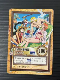 One Piece Carddass Straw Hat Crew Mixed Lot Collectible 13+ - Image 3