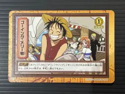 One Piece Carddass Straw Hat Crew Mixed Lot Collectible 13+ - Image 4