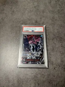 2025 ONE PIECE OP13-CARRYING ON HIS WILL #080 ST. ETHANBARON V. NUSJURO PSA 10 - Image 1