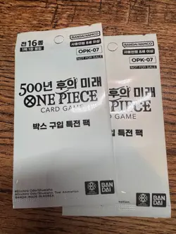 One Piece OPK07: 500 Years in the Future Korean Booster BONUS Pack x 2 - Image 1