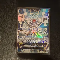 Cross Guild OP09-057 Buggy ONE PIECE Card The Best vol.2 Japanese PRB-02 NM - Image 1