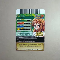 Nami - IC6-04 R HOLO - One Piece Berry Match Carddass Card Bandai B551 LL - Image 2